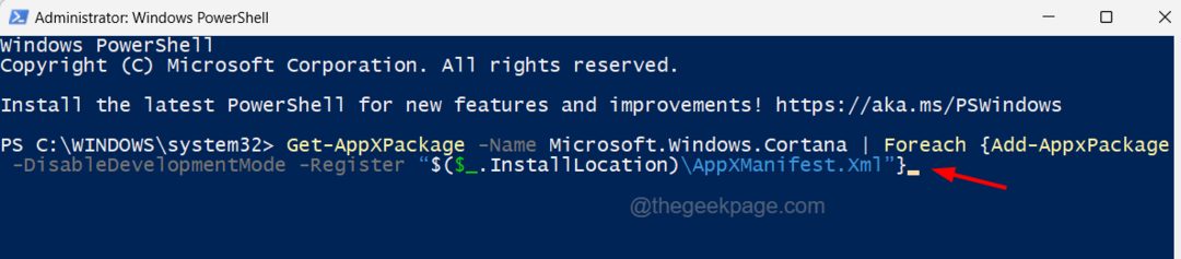 כיצד לתקן מסד הנתונים של אריחים הוא שגיאה פגומה ב-Windows 11,10