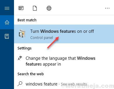 ميزة Windows قيد التشغيل أو إيقاف التشغيل