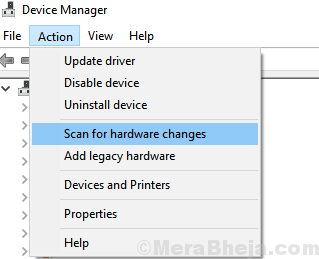 최소 하드웨어 변경 사항 스캔