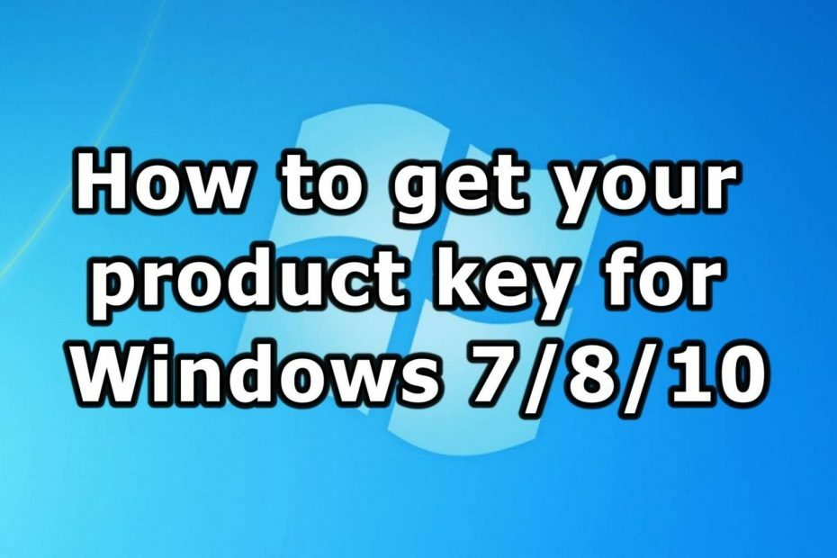 저렴한 Windows 제품 키를 얻는 방법