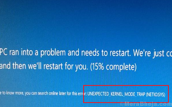 Μη αναμενόμενο σφάλμα παγίδας λειτουργίας πυρήνα στα Windows 10