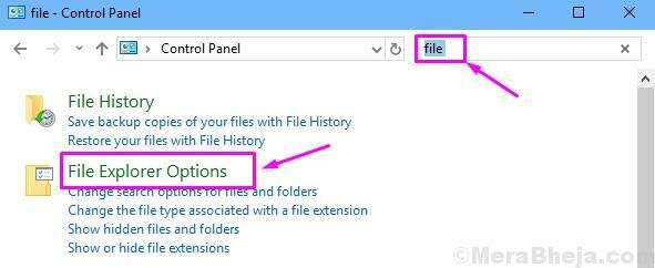Отворете Опции на File Explorer