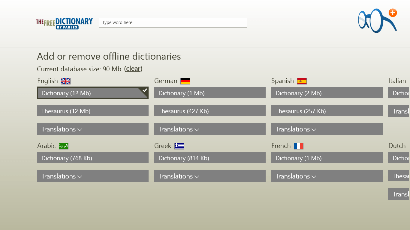 تطبيقات-Dictionarypro