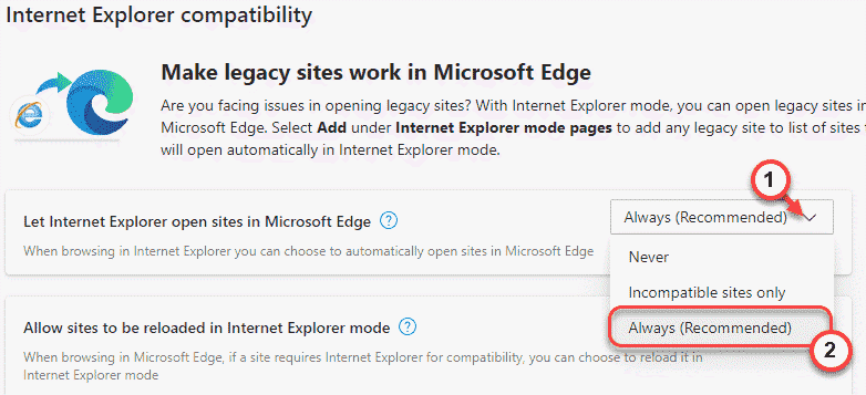 Как включить Internet Explorer в Windows 11