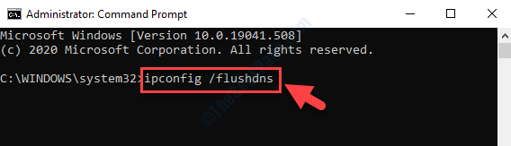 Eingabeaufforderung Admin Flush DNS-Befehl Enter