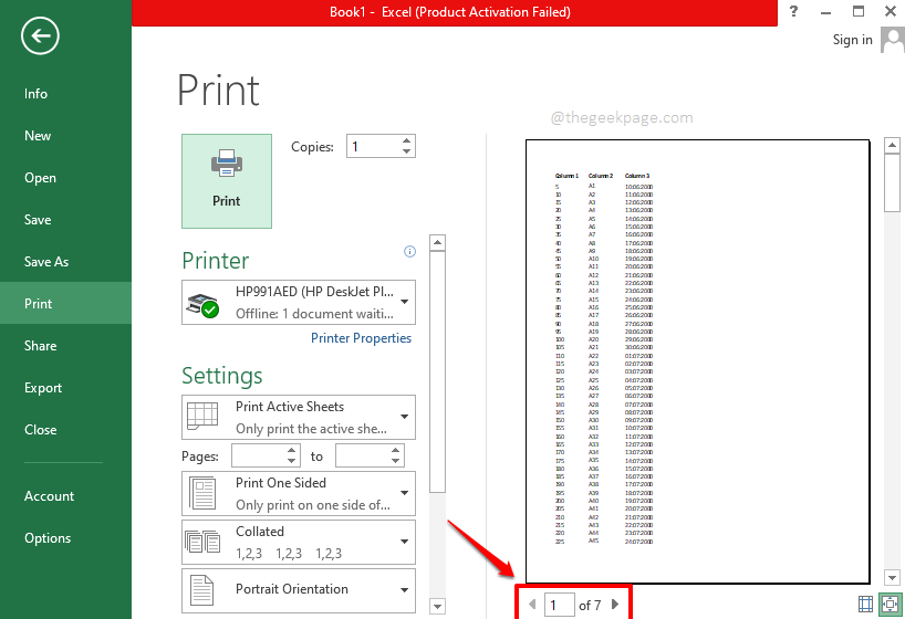 Excel 문서의 특정 부분만 인쇄하는 방법