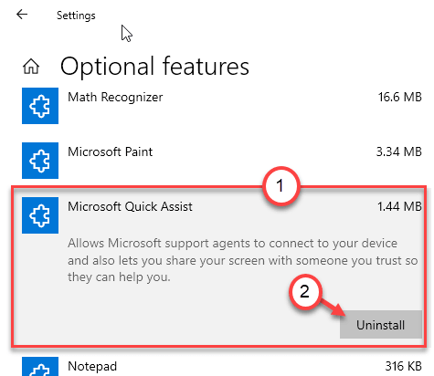 Microsoft Quick Assist ถอนการติดตั้ง Min