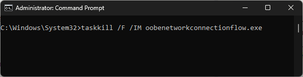 get pass를 사용하면 Windows 11에서 네트워크에 연결할 수 있나요?