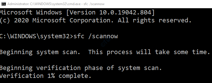FIX: VLC 미디어 플레이어 응용 프로그램의 오류 코드 0xc0000005