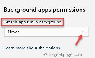 Разрешения фоновых приложений Пусть это приложение никогда не запускается в фоновом режиме