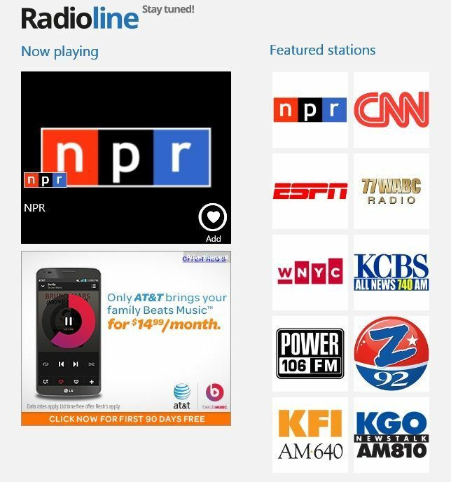 приложение radionline для Windows 8